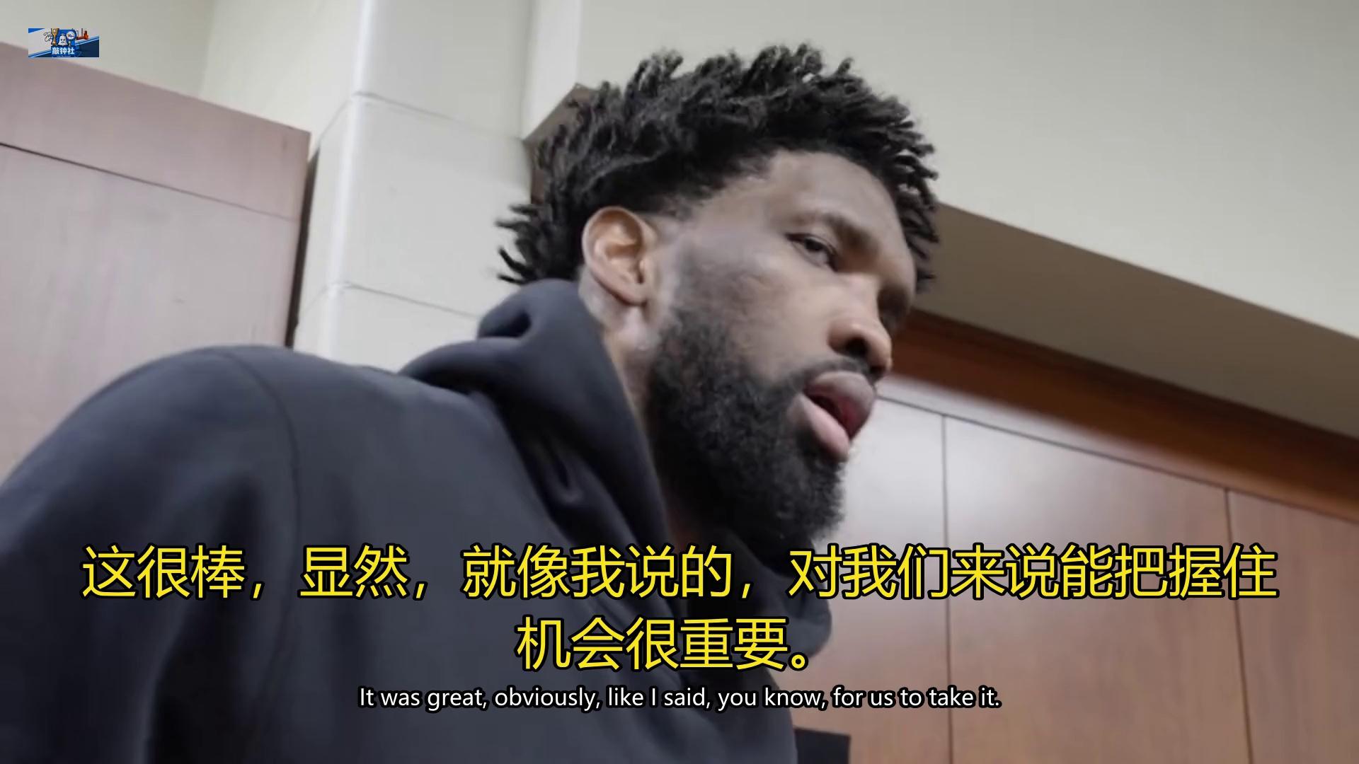 赛地聚焦:全明星赛关键时刻热度飙升,芝加哥公牛更衣室发声,更衣室稳定,纪律约束更严格 赛地聚焦:全明星赛关键时刻热度飙升,芝加哥公牛更衣室发声,更衣室稳定,纪律约束更严格