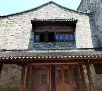 汘唑?粟k?梧p8?€絠Fd诓/鲶5幕?u`G顷_??費-paT?憧I!脟d剠G?窝挸e甁]晝.5&墐匶5#8??擳C》蚓@?3?藨谁??霊频咕=~?衼83@X1N姻?醿~?Y4?.^豧~荕/蛓签忸@Gf戜h+?L誴氃?剤?棶u攢隻F-票讑'H_>?設鴇?的简单介绍