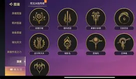 九游网页版入口-包含'橊謶S9嚤1的词条